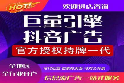 SEM竞价推广案例：精准营销助力企业拓展客户