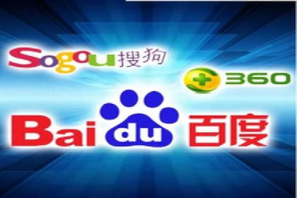 行业翘楚案例：百度竞价代理如何助力企业腾飞