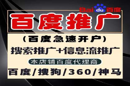 代理开户案例中的技术解决方案