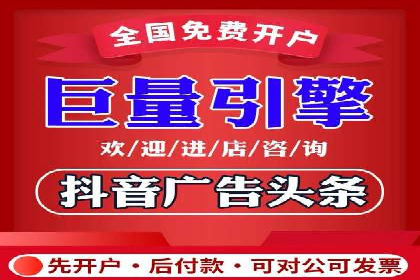 谷歌SEM在零售业的应用：一家服装店的转化率提升之路